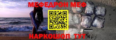 метадон Лесосибирск