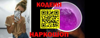 не бодяженный Ликино-Дулёво