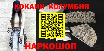 не бодяженный Ликино-Дулёво