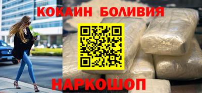 метадон Лесосибирск