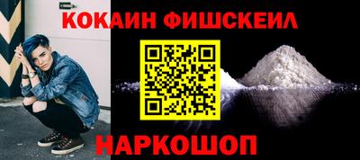 метадон Лесосибирск