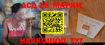 бутик Кунгур
