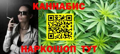 прущий лед Кумертау