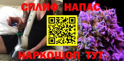 не бодяженный Ликино-Дулёво