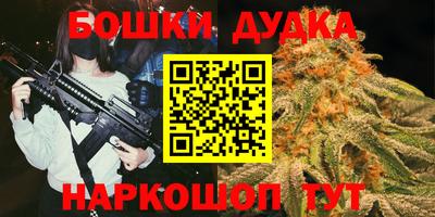 метадон Лесосибирск