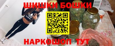 скорость Кулебаки