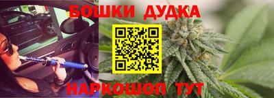 ALPHA-PVP Ливны