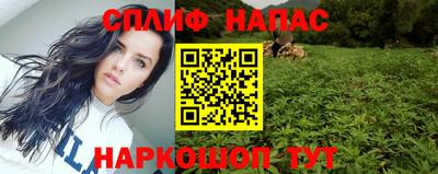метадон Лесосибирск