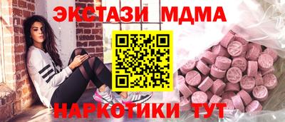 не бодяженный Ликино-Дулёво