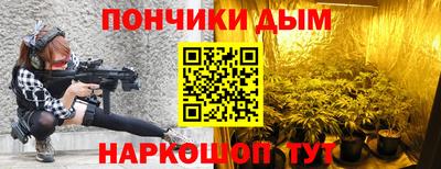 не бодяженный Ликино-Дулёво