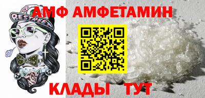 метадон Лесосибирск