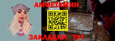 не бодяженный Ликино-Дулёво