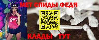 метадон Лесосибирск