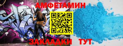 не бодяженный Ликино-Дулёво