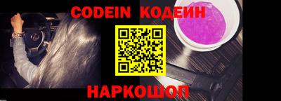 прущий лед Кумертау