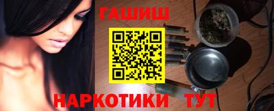 метадон Лесосибирск