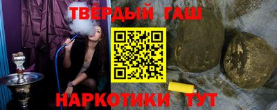 прущий лед Кумертау