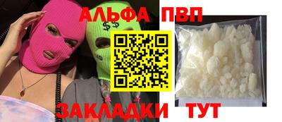 не бодяженный Ликино-Дулёво