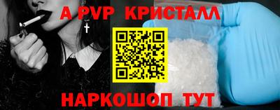 не бодяженный Ликино-Дулёво