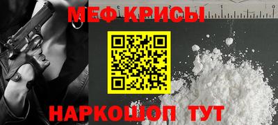 метадон Лесосибирск