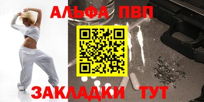 не бодяженный Ликино-Дулёво